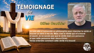 Gilles Gauthier
